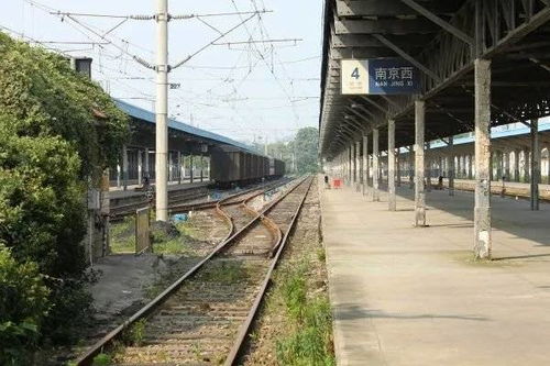 南京西站搬遷迎來新進展，建設工程勘察全面啟動